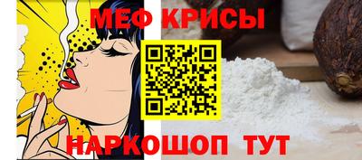 тгк Заволжье