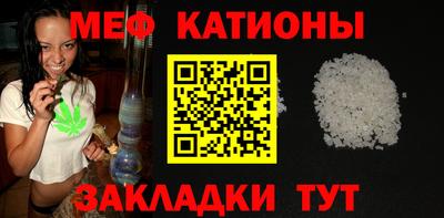 тгк Заволжье