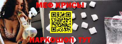 тгк Заволжье