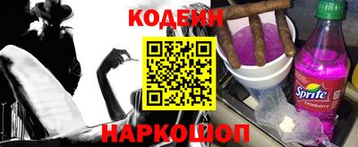амфетамин Жуковский