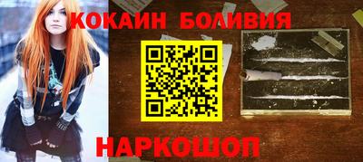 первитин Заводоуковск