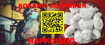 амфетамин Жуковский