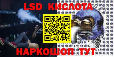 первитин Заводоуковск