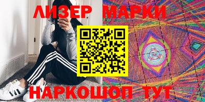 амфетамин Жуковский
