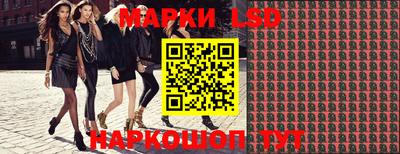 амфетамин Жуковский