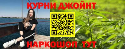 амфетамин Жуковский