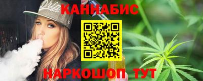 амфетамин Жуковский