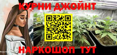 амфетамин Жуковский