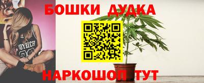 тгк Заволжье