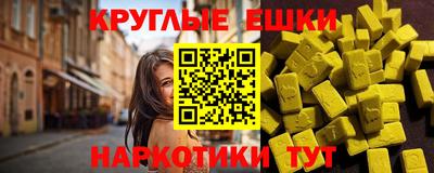 тгк Заволжье