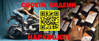 амфетамин Жуковский
