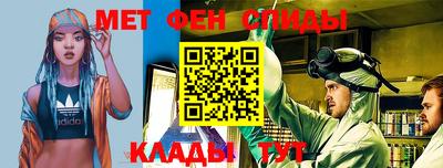 тгк Заволжье