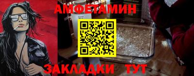тгк Заволжье