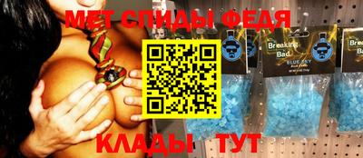 тгк Заволжье