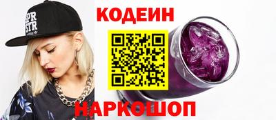 амфетамин Жуковский
