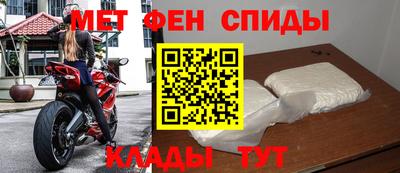 тгк Заволжье