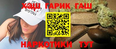амфетамин Жуковский