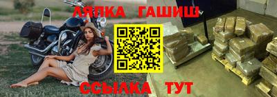первитин Заводоуковск