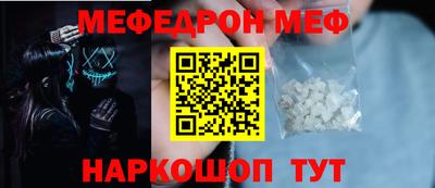 шишки Изобильный